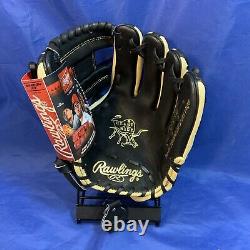 Rawlings Heart of the Hide PRO312-2BC (11.25) Baseball Glove