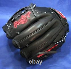 Rawlings Heart of the Hide PROCS5 (11.5) Infield Glove