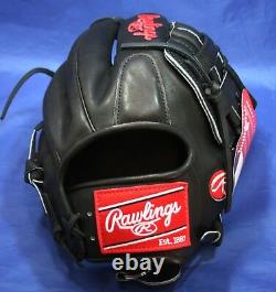 Rawlings Heart of the Hide PROCS5 (11.5) Infield Glove