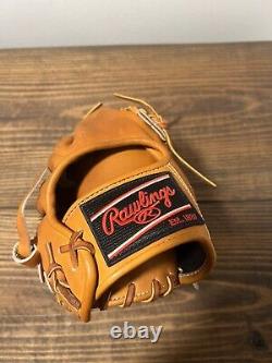 Rawlings? Heart of the Hide PROR205-4T Baseball Gloves Brown