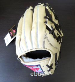 Rawlings Heart of the Hide PRO EXCEL Infielder Glove 11.25 Camel RHT JAPAN Rare