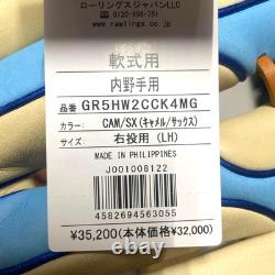 Rawlings Heart of the Hide PRO EXCEL Infielder Glove 11.5 RHT Camel Sax Limited