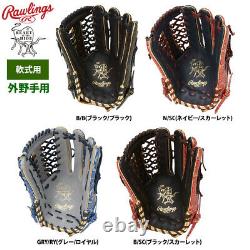 Rawlings Heart of the Hide Paisley Revival Outfielder Glove Black 14 HOH New