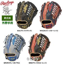 Rawlings Heart of the Hide Paisley Revival Outfielder Glove Gray Royal 13 HOH