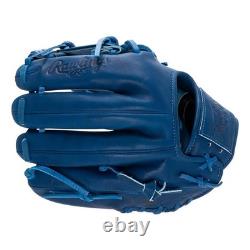Rawlings Heart of the Hide Pro Label Element STORM Baseball Glove 11.5 Rawlings Heart of the Hide Pro Label Element STORM Baseball Glove 11.5