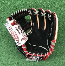 Rawlings Heart of the Hide R2G 11.5 Infield Baseball Glove PROR314-2B