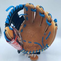 Rawlings Heart of the Hide R2G 11.75 Baseball Glove Infielder Pitcher Black Tan