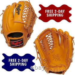 Rawlings Heart of the Hide R2G 11.75 Infield/Pitcher Baseball Glove PROR205-4T