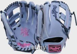 Rawlings Heart of the Hide R2G 11.75 RHT Infield Baseball Glove (NEW)