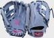 Rawlings Heart Of The Hide R2g 11.75 Rht Infield Baseball Glove (new)