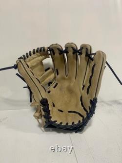 Rawlings Heart of the Hide R2G Pro234u-2c Fresh Relace, Right Hand Throw