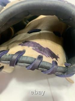 Rawlings Heart of the Hide R2G Pro234u-2c Fresh Relace, Right Hand Throw