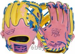 Rawlings Heart of the Hide R2G Series 11.5 Baseball Glove