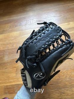 Rawlings Heart of the Hide R2G Series Outfield Glove