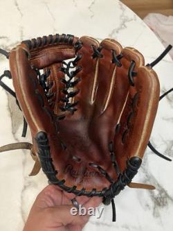 Rawlings Heart of the Hide Series 11.5 Mod Trapeze Web Baseball Glove