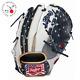 Rawlings Heart Of The Hide Usa Star And Stripes All Fielder Glove Gray 64 11.5