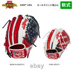 Rawlings Heart of the Hide USA Star and Stripes All Fielder Glove White 64 11.5