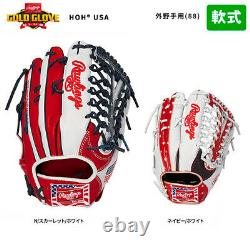 Rawlings Heart of the Hide USA Star and Stripes Outfielder Glove Scarlet 11.5