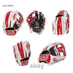 Rawlings Heart of the Hide USA Star and Stripes infielder Glove White 64 11.25