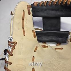 Rawlings Infielder Baseball Glove PRORNP4-2CB Heart of the Hide R2G 11.5
