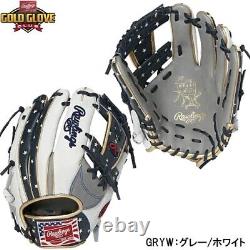 Rawlings Infielder Glove Heart of the Hide HOH USA RGGC Limited Star and Stripes