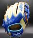 Rawlings Japan Hoh Heart Of The Hide Gold Glove 11.25 Lh Rht Infielder Limited