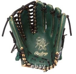 Rawlings JAPAN HOH Heart of the Hide Gold Glove LH DGRN/CRO 11.75 Utility Glove