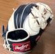 Rawlings Japan Hoh Heart Of The Hide Gold Glove Rht Lh 12.25 All Positions Rare