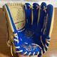 Rawlings Japan Hoh Heart Of The Hide Gold Glove Rht Ry/cam 11.75 Pitcher Limited