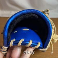 Rawlings JAPAN HOH Heart of the Hide Gold Glove RHT RY/CAM 11.75 Pitcher Limited