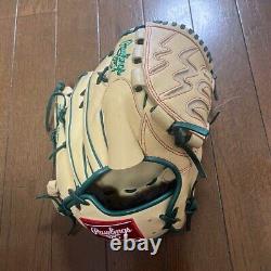 Rawlings JAPAN HOH Heart of the Hide THE Gold Glove RHT LH Baseball Pitcher