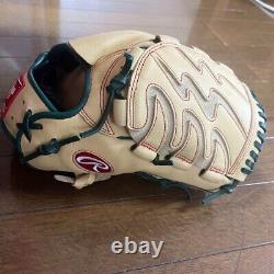 Rawlings JAPAN HOH Heart of the Hide THE Gold Glove RHT LH Baseball Pitcher