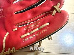 Rawlings JAPAN Heart of the Hide HOH Outfielder RHT 12.75 Glove Red Black White