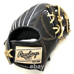 Rawlings JAPAN Heart of the Hide PRO EXCEL Infielder Glove 12 RHT Black Limited