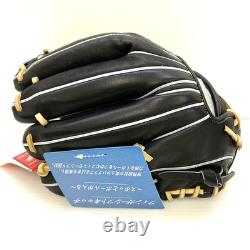 Rawlings JAPAN Heart of the Hide PRO EXCEL Infielder Glove 12 RHT Black Limited