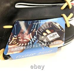 Rawlings JAPAN Heart of the Hide PRO EXCEL Infielder Glove 12 RHT Black Limited