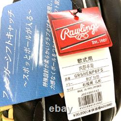 Rawlings JAPAN Heart of the Hide PRO EXCEL Infielder Glove 12 RHT Black Limited