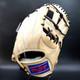 Rawlings Japan Heart Of The Hide Pro Excel Infielder Glove 12 Rht Camel Limited