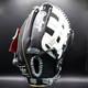 Rawlings Japan Baseball Glove Hoh Heart Of The Hide Rht 11.75 All Positions Rare