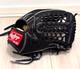 Rawlings Japan Baseball Glove Heart Of The Hide Hoh All Positions 11.75 Rht Rare