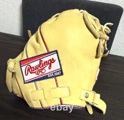 Rawlings Japan Baseball Glove HOH Heart of the Hide RHT LH 11.75 Pitcher Limited