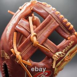 Rawlings Japan GOLD Glove HOH Heart of the Hide RHT 11.5 All Positions Fastback