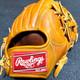 Rawlings Japan Gold Glove Hoh Heart Of The Hide Rht Lh 11.25 Infielder Limited