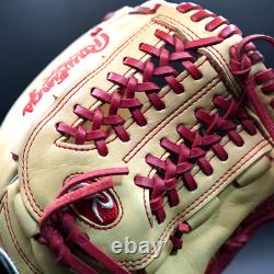 Rawlings Japan GOLD Glove HOH Heart of the Hide RHT LH 11.75 All Positions Rare