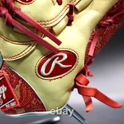 Rawlings Japan GOLD Glove HOH Heart of the Hide RHT LH 11.75 All Positions Rare