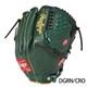 Rawlings Japan Gold Glove Hoh Heart Of The Hide Rht Lh 11.75 Pitcher 2025 Model