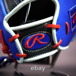 Rawlings Japan GOLD Glove HOH Heart of the Hide RHT LH Catcher Mitt 33 2025 Ltd