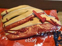 Rawlings Japan Glove HOH Heart of the Hide All Positions RHT 11.75 Camel/Scarlet