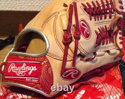 Rawlings Japan Glove HOH Heart of the Hide All Positions RHT 11.75 Camel/Scarlet