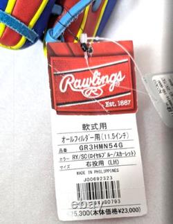 Rawlings Japan Glove HOH Heart of the Hide RHT 11.5 All Positions Royal/Scarlet